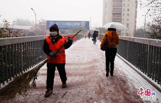 北京預(yù)計(jì)4日將降大雪 本次降雪暫未使用融雪劑