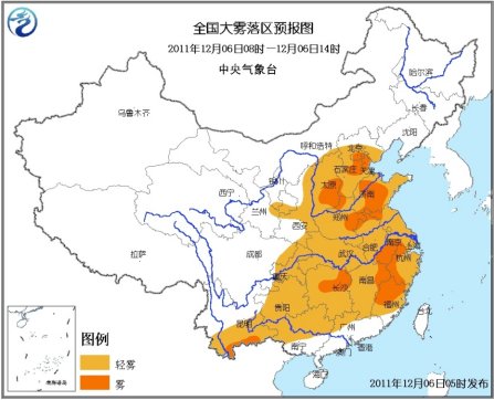 氣象臺(tái)大霧黃色預(yù)警 部分地區(qū)能見度不足200米