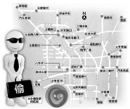 最萌警長總結(jié)各類人反扒路線 網(wǎng)友力挺