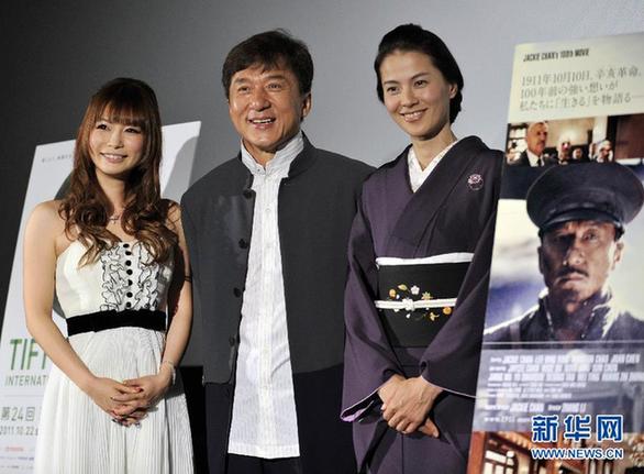 《咬文嚼字》公布年度十大語文差錯(cuò)