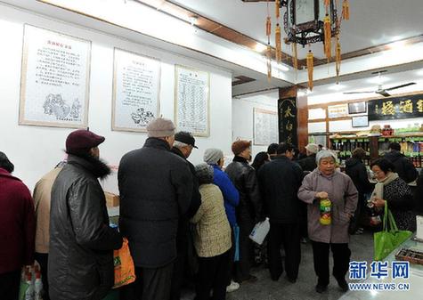 餃子 羊湯 冬釀酒 實(shí)拍全國各地冬至習(xí)俗