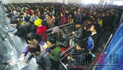 媒體總結(jié)購(gòu)票技巧：電話(huà)訂票比網(wǎng)絡(luò)訂票靠譜