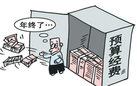 一年到頭掙點(diǎn)錢(qián)擋得住過(guò)年的“人情風(fēng)”嗎？