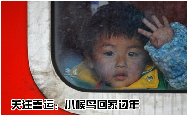 一年到頭掙點(diǎn)錢(qián)擋得住過(guò)年的“人情風(fēng)”嗎？