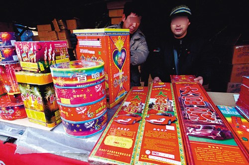 今年鞭炮煙花零售價均漲10% 業(yè)主縮減進貨量