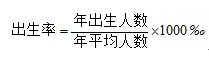 2011勞動(dòng)年齡人口比重74.4% 2002來首下降