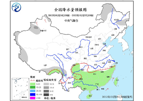 北方維持晴好氣溫逐步回升南方再迎大范圍雨雪