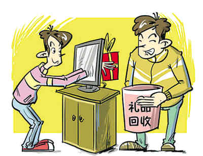 中國式送禮情重？利重？ 禮品回收折射出什么？