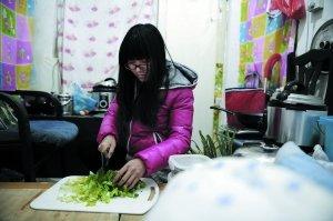80后女孩與白血病男友相濡以沫感動(dòng)網(wǎng)友(組圖)