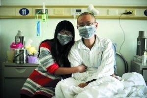 80后女孩與白血病男友相濡以沫感動(dòng)網(wǎng)友(組圖)