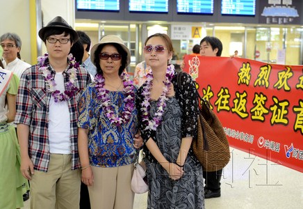 多國(guó)放寬簽證政策 吸引國(guó)人釋放消費(fèi)