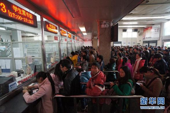 2012鐵路春運(yùn)今日結(jié)束 共發(fā)送旅客超2.35億人次