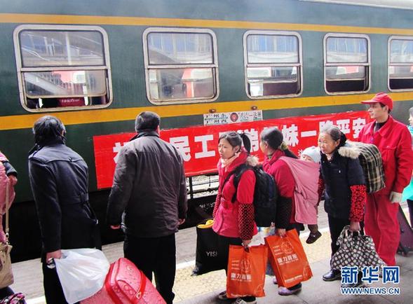2012鐵路春運(yùn)今日結(jié)束 共發(fā)送旅客超2.35億人次