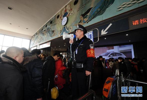 2012鐵路春運(yùn)今日結(jié)束 共發(fā)送旅客超2.35億人次