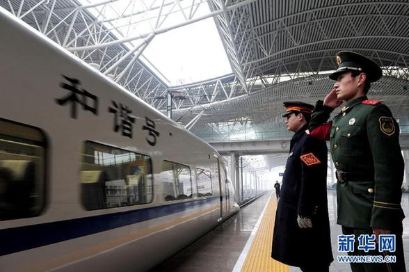 2012鐵路春運今日結束 共發(fā)送旅客超2.35億人次