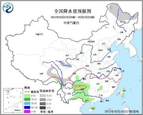 未來三天全國大部普遍升溫