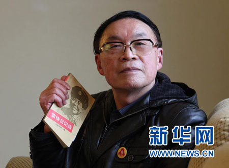 我的兄弟叫雷鋒——專(zhuān)訪“雷鋒班”首任班長(zhǎng)張興吉