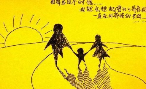 爆笑漫畫：苦逼！這個星期七天班