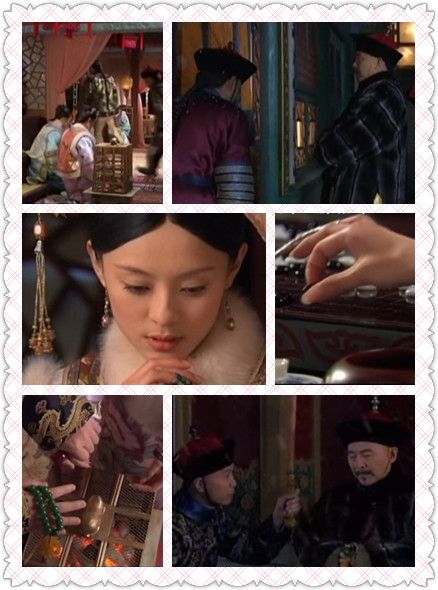 《甄嬛傳》現(xiàn)中國古代兵法 圖解后宮的三十六計(jì)