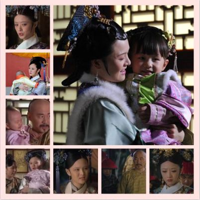 《甄嬛傳》現(xiàn)中國古代兵法 圖解后宮的三十六計(jì)