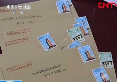 調(diào)查稱(chēng)國(guó)內(nèi)平信郵寄丟失率達(dá)33% 郵局不賠償