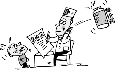 聚焦取消“以藥補(bǔ)醫(yī)”：醫(yī)藥分開(kāi)怎么分？