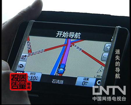 迷失的導航——軟件？硬件？導航儀為何總不靠譜？