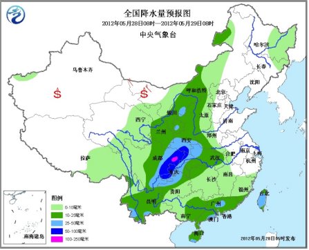 未來三天長(zhǎng)江沿江將有較強(qiáng)降水 西南旱區(qū)有大雨