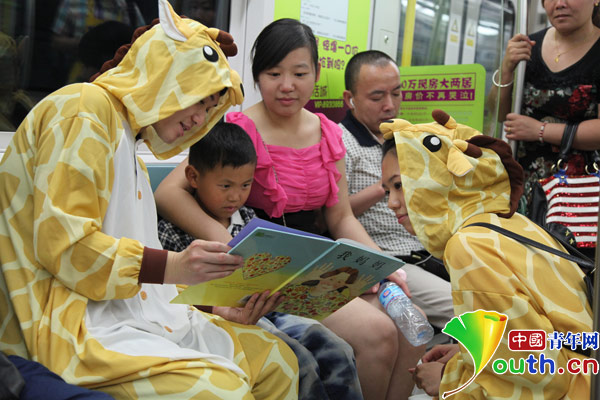 【六一特刊】：兒童閱讀，有你有我