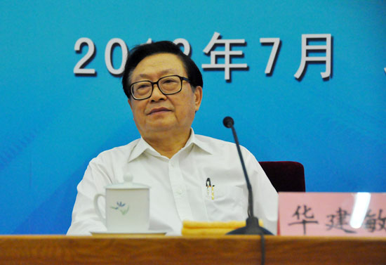 專家稱當(dāng)前中國(guó)暫不具備馬上延遲退休年齡條件