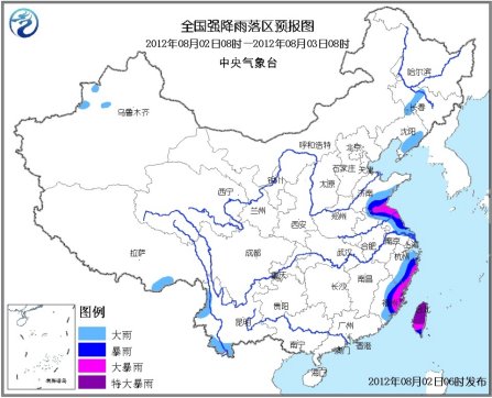暴雨藍(lán)色預(yù)警繼續(xù)發(fā)布 浙閩臺等地局部有大暴雨