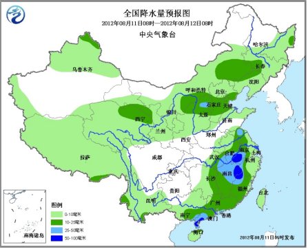 氣象臺發(fā)布暴雨藍(lán)色預(yù)警 強(qiáng)降水覆蓋蘇皖浙贛
