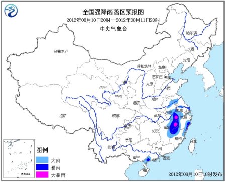 氣象臺發(fā)布暴雨藍(lán)色預(yù)警 強(qiáng)降水覆蓋蘇皖浙贛