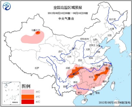 氣象臺發(fā)布暴雨高溫藍色預警 廣東局地有特大暴雨