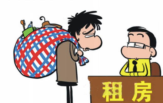 第一份工資，你給誰花了？