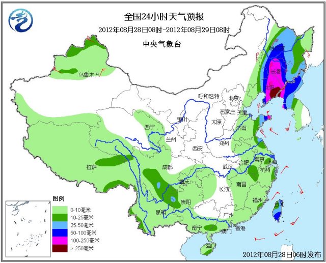 中央氣象臺發(fā)布暴雨藍(lán)色預(yù)警 遼寧局地有特大暴雨