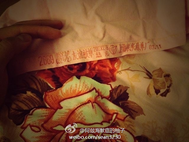 “國(guó)民床單”熱曬現(xiàn)象折射懷舊情結(jié)還是承載家國(guó)情懷？