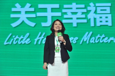 蒙牛13年來首次換裝廣告語就出錯？