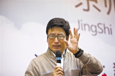 莫言你幸福嗎？ 于丹楊瀾等名家說
