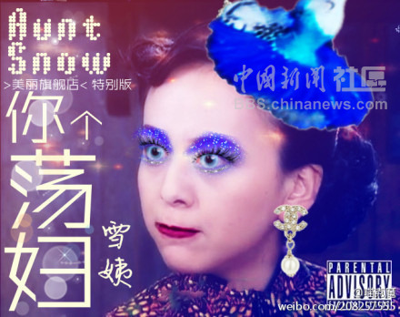 元芳很忙！細(xì)數(shù)那些一個(gè)不小心就火起來的“忙人”