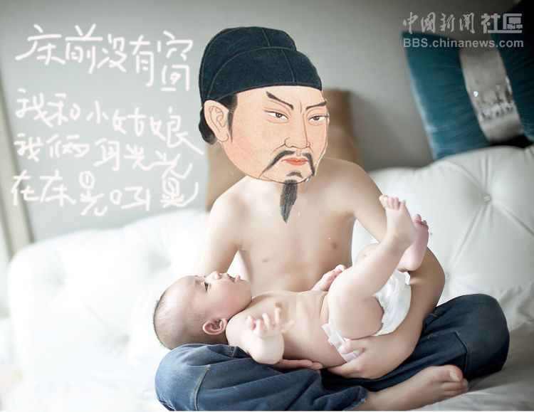 元芳很忙！細(xì)數(shù)那些一個(gè)不小心就火起來的“忙人”