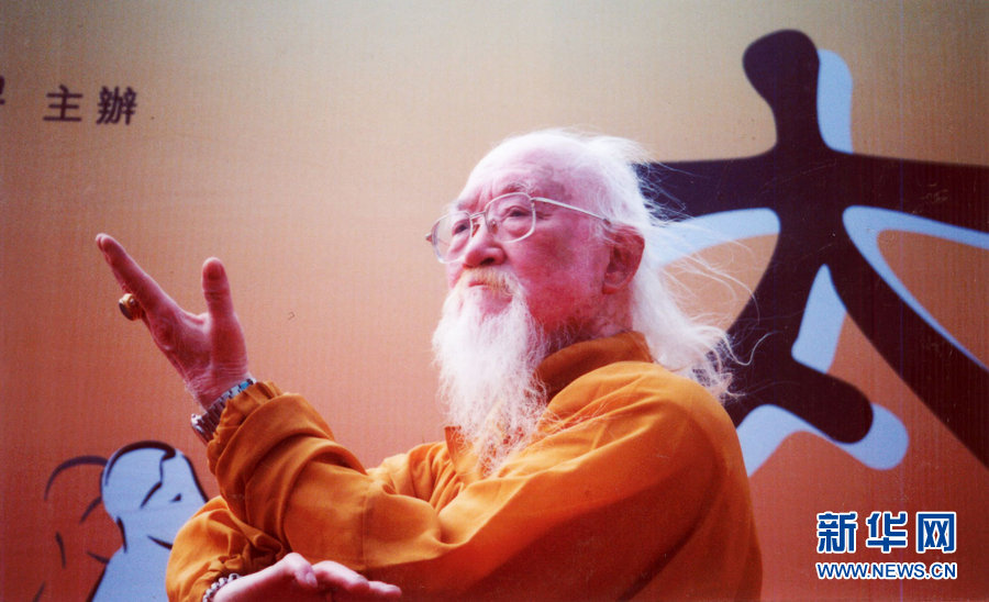 “長(zhǎng)江大俠”呂紫劍去世 曾與霍元甲、杜心武并稱清末民初三大俠客