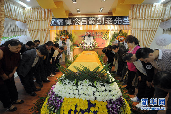 “長(zhǎng)江大俠”呂紫劍去世 曾與霍元甲、杜心武并稱(chēng)清末民初三大俠客