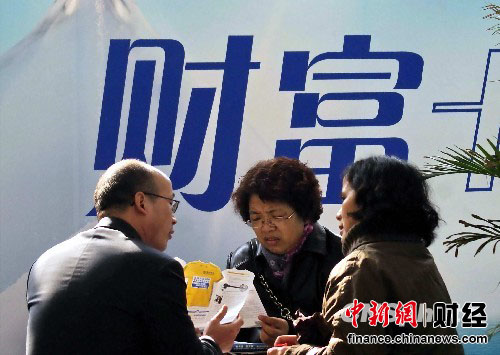 收入分配改革方案出臺在即 規(guī)范灰色收入受關(guān)注