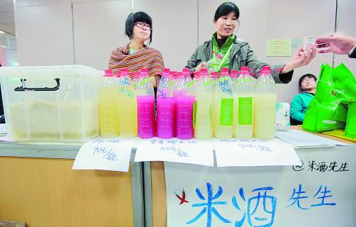 大城市里出現(xiàn)農(nóng)夫市集 保衛(wèi)餐桌的實驗還是中產(chǎn)的腔調(diào)