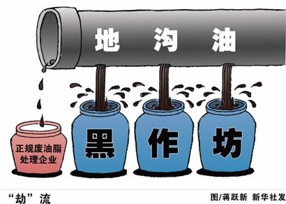 一張小紙條告訴我們：每個(gè)人都可以是“誠(chéng)信男孩”