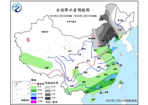 暴雪寒潮大風(fēng)預(yù)警齊發(fā) 我國多地再遇大范圍雨雪