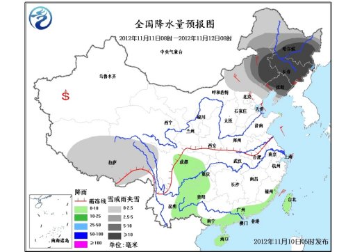 暴雪寒潮大風(fēng)預(yù)警齊發(fā) 我國多地再遇大范圍雨雪