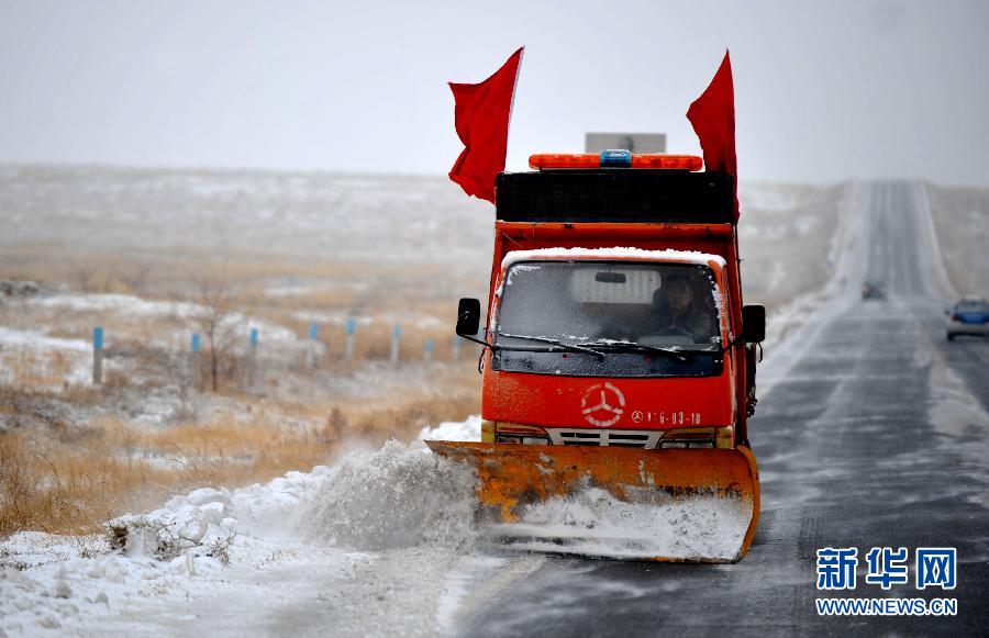 我國(guó)多地現(xiàn)降溫雨雪天氣