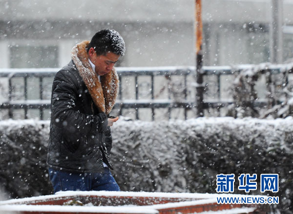 中國(guó)東北等地迎來(lái)強(qiáng)降雪 暴雪橙色預(yù)警發(fā)布